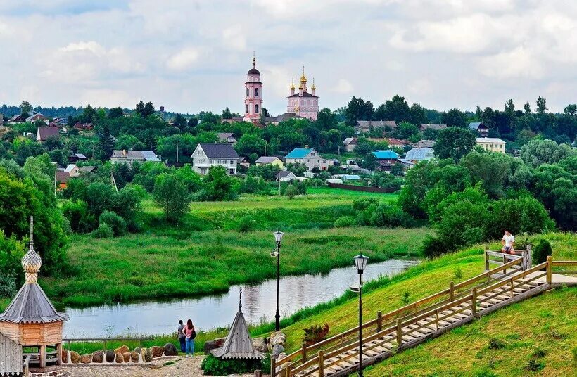 Боровск